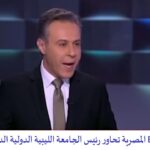 Egypt 's Extra News Channel Interviews President of the university