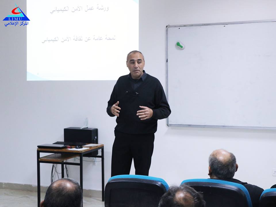 The University Training Center organizes a seminar on chemical security