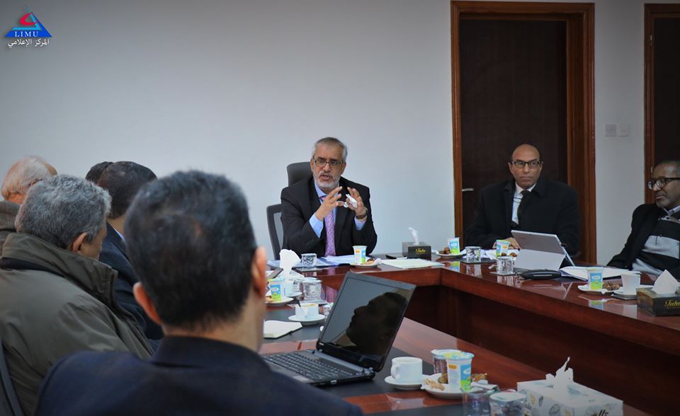 The University Council Holds its 159th Meeting
