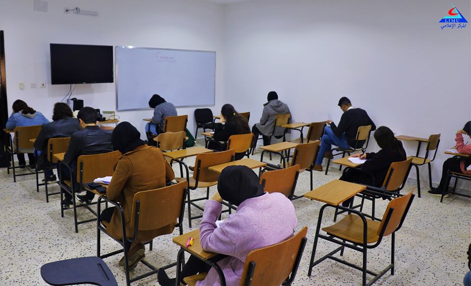 Business Administration Faculty Students Continue Their Final Exams