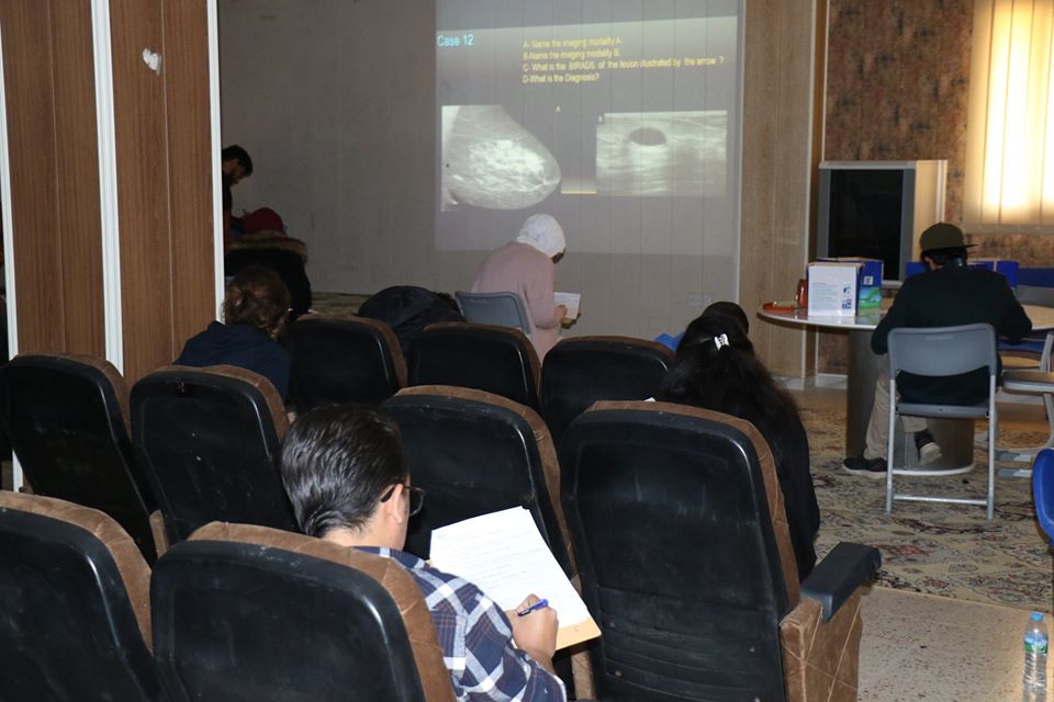 Faculty of  Medicine Fourth Year Student Conducted their Radiology Exam