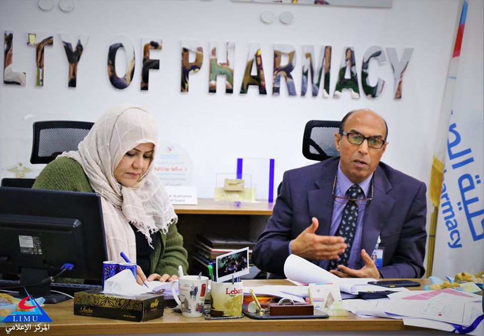 Third Annual Meeting of Stakeholders at the Faculty of Pharmacy