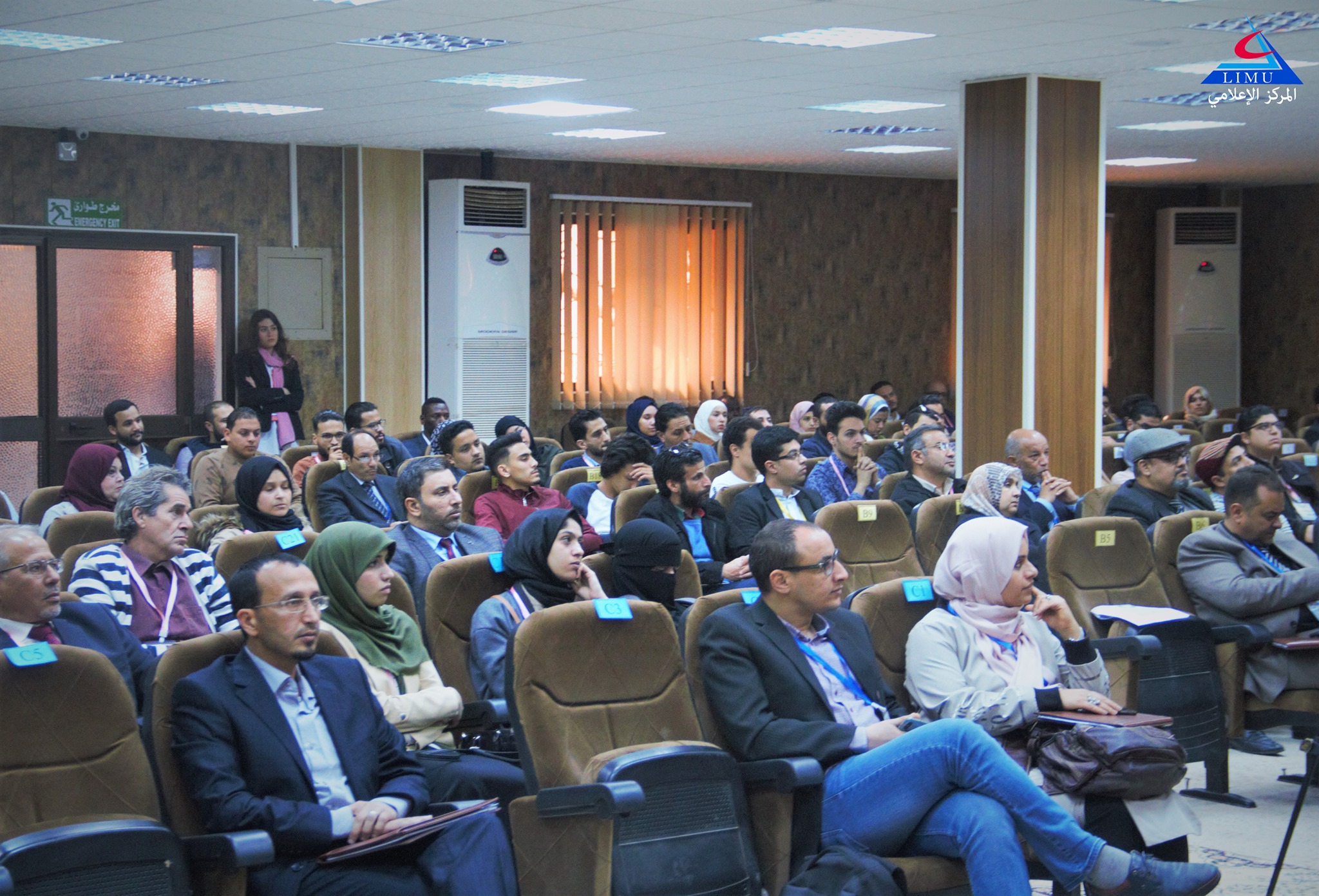 Multiple Events At The International Conference On Electrical