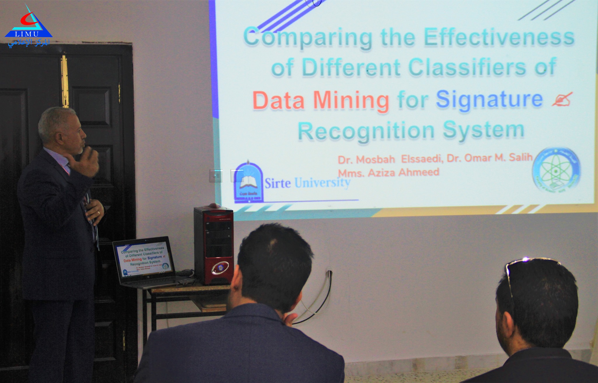 Multiple Events At The International Conference On Electrical