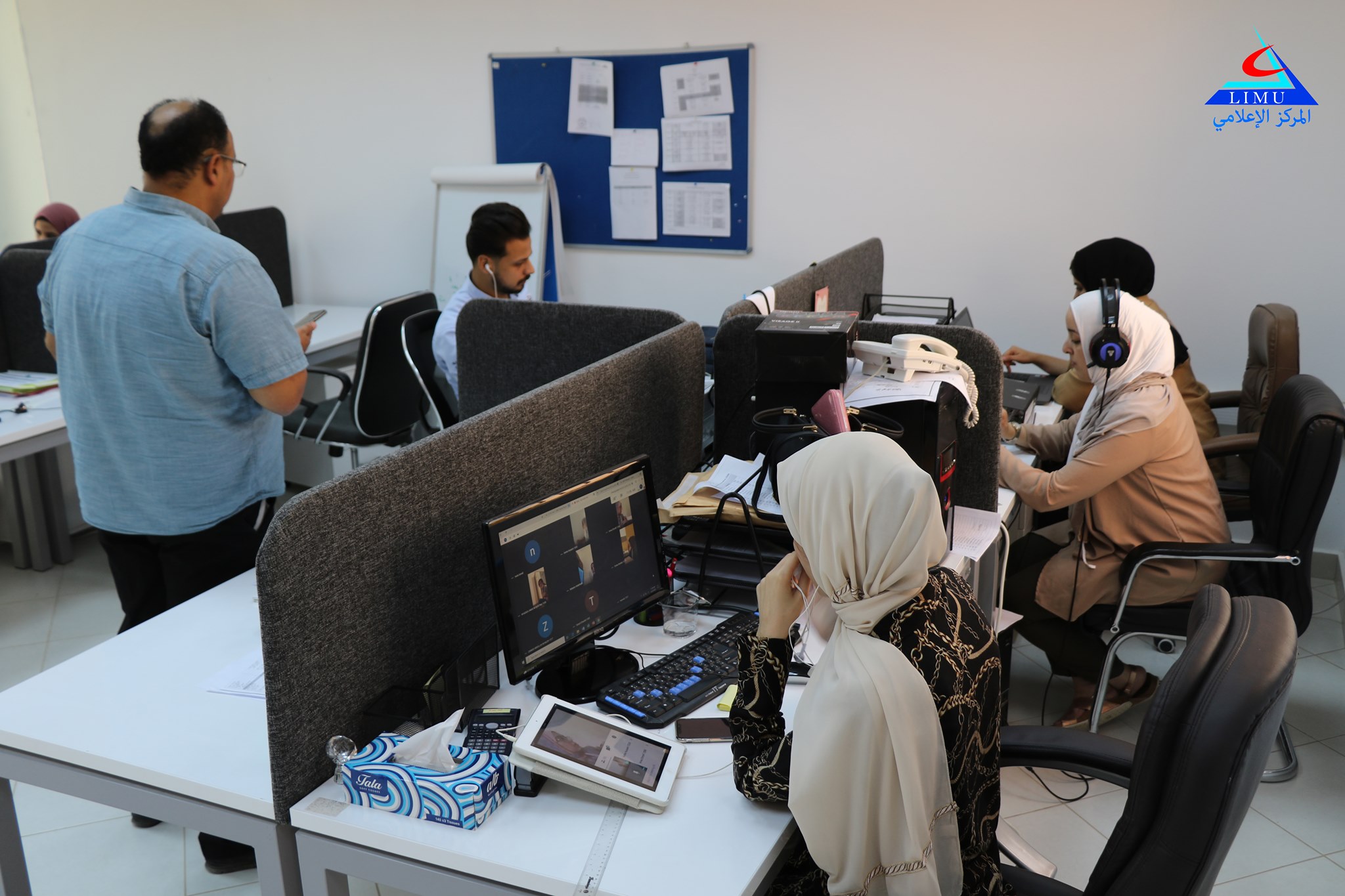 Examinations and Monitoring Committee For Final Examinations For The ...