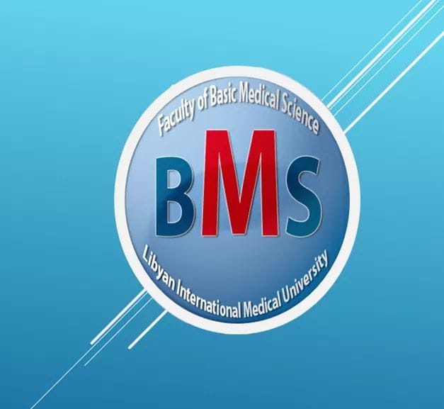 The Faculty of BMS Announces Its Need To Appoint Doctors As a Full-time Tutor Supervisor