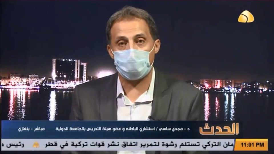 Al-Hadath Channel Renewed The Meeting With Dr. Magdy Sassi