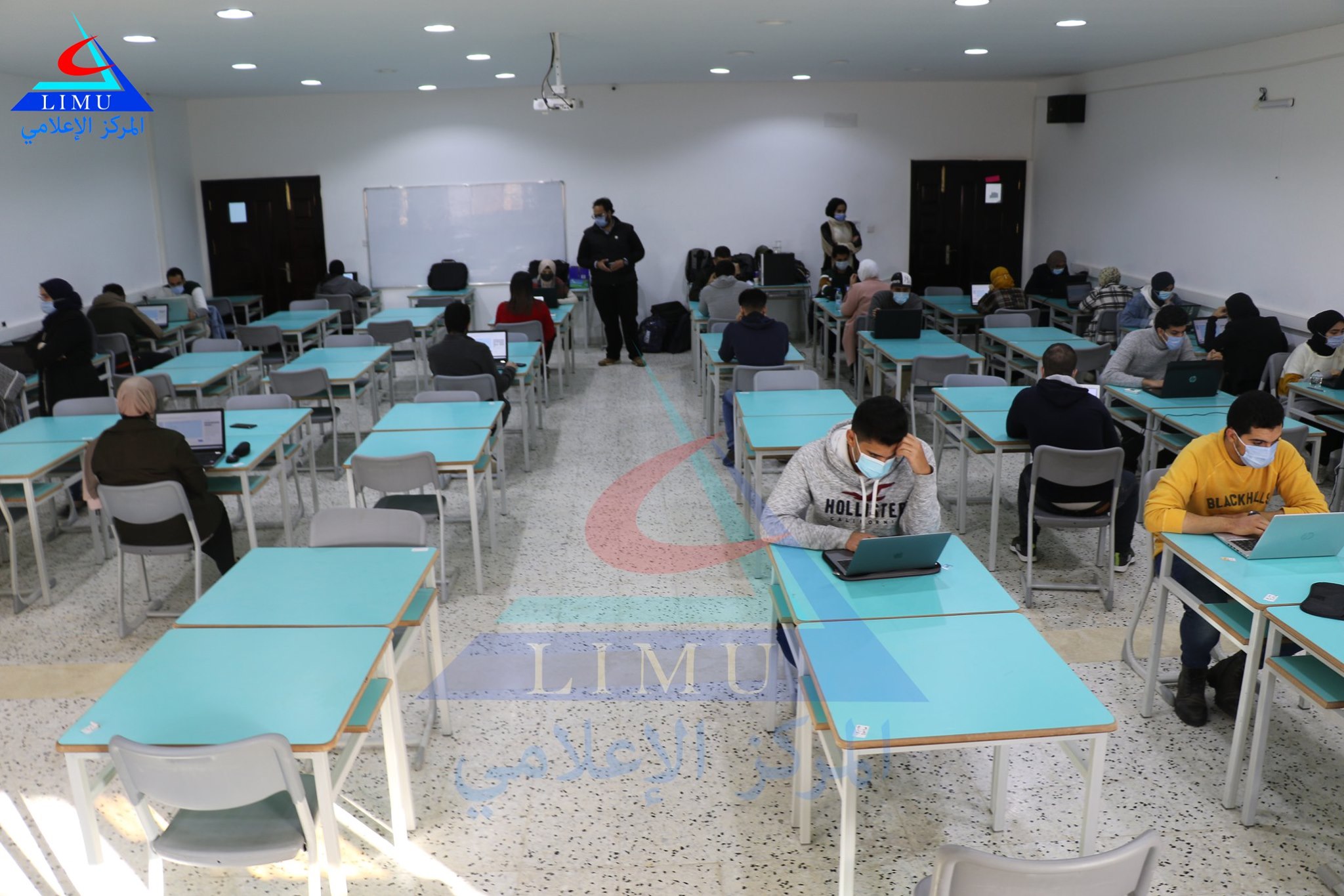 Final Exam In Community Medicine For Fourth-year Students (4) - Libyan