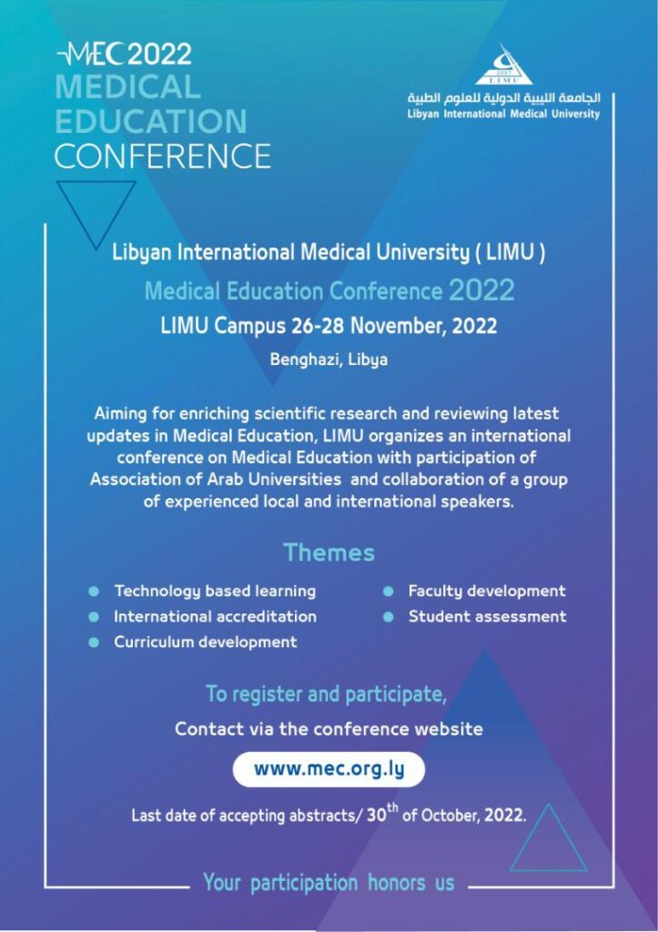 Medical Education Conference