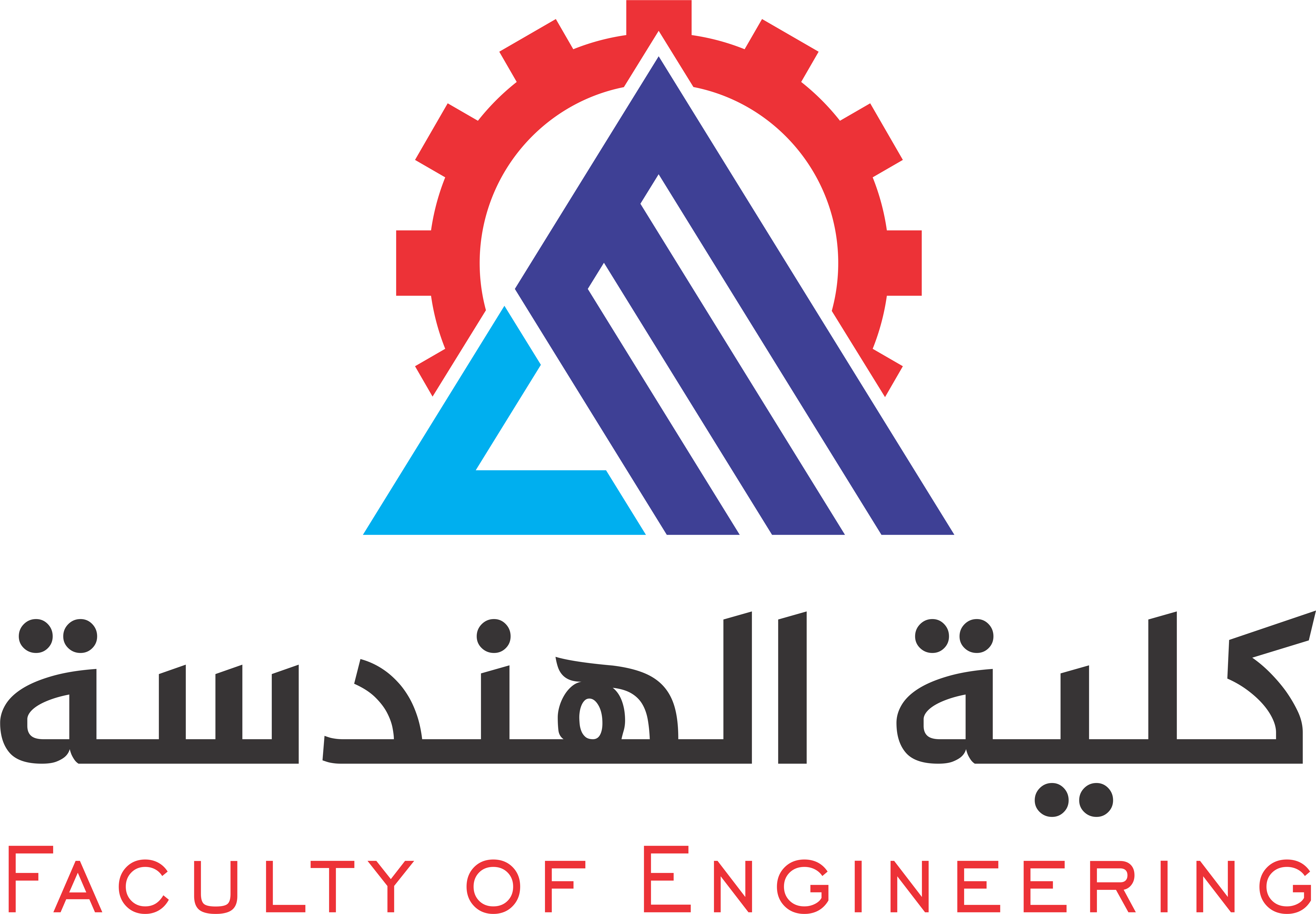 Faculty of Engineering - LIMU