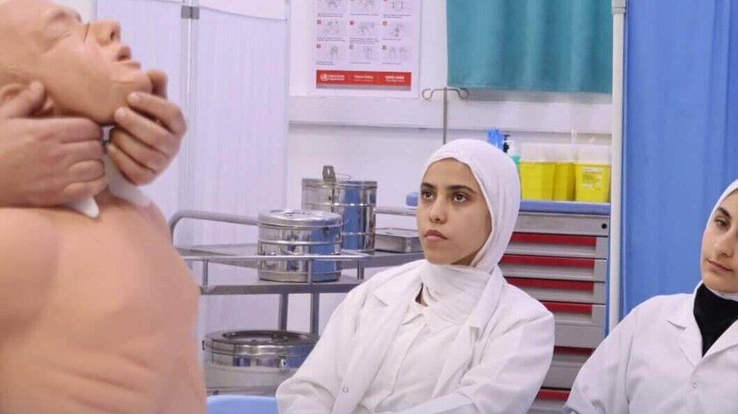 مركز المهارات السريرية LIMU