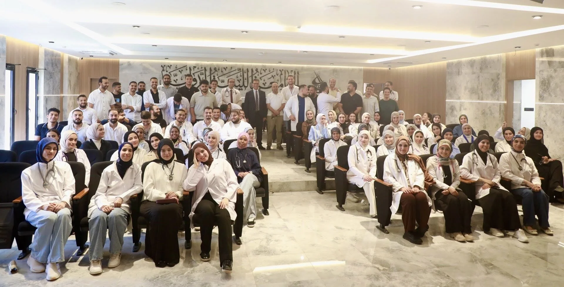 Final Lecture Day Celebration - Medicine and Surgery Batch 12 medicine and surgery batch 12