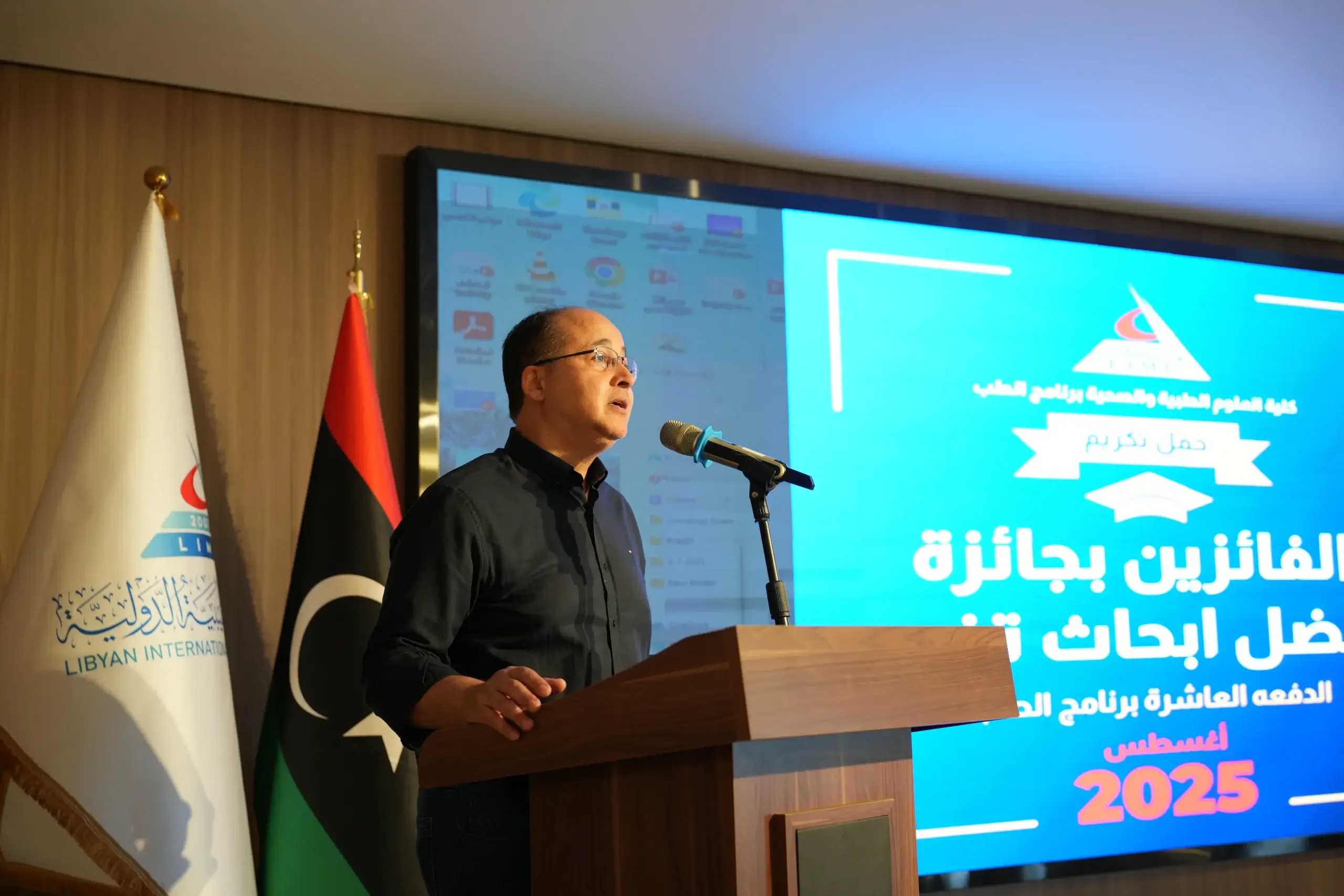 image-of-LIMU-honors-top-5-medical-graduation-thesis