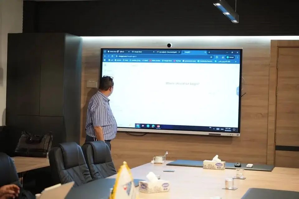 AI LIMU Smart University