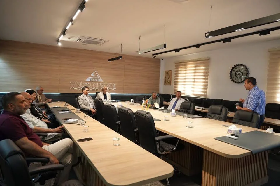 AI LIMU Smart University