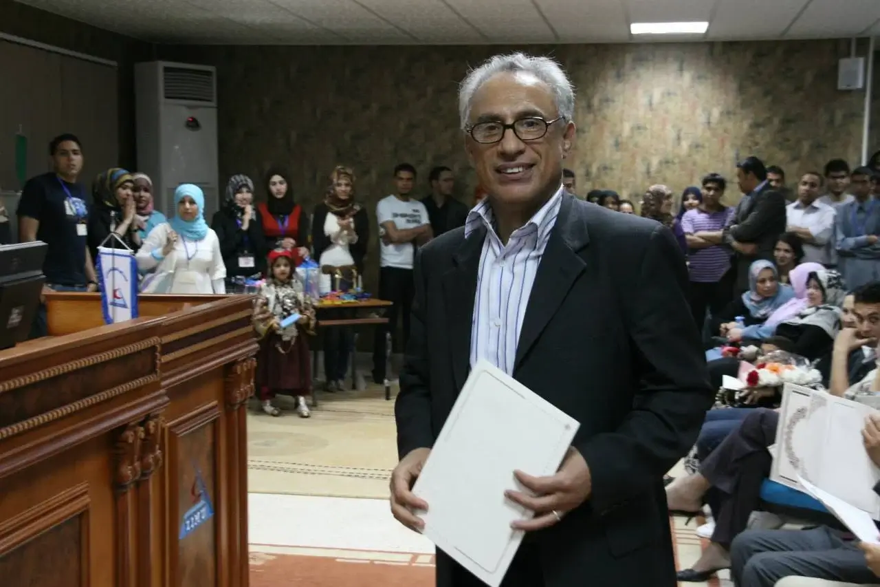 Seminar on Relief 