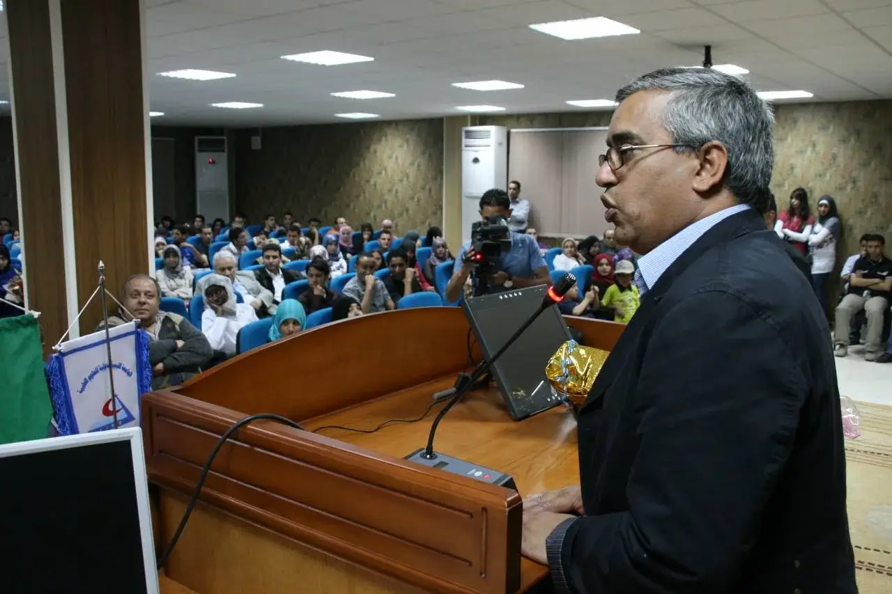 Seminar on Relief 