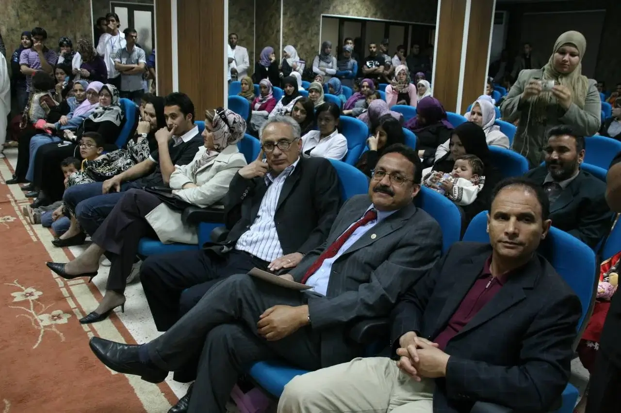 Seminar on Relief 