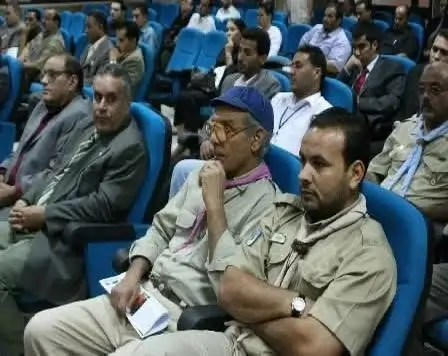 Seminar on Relief 