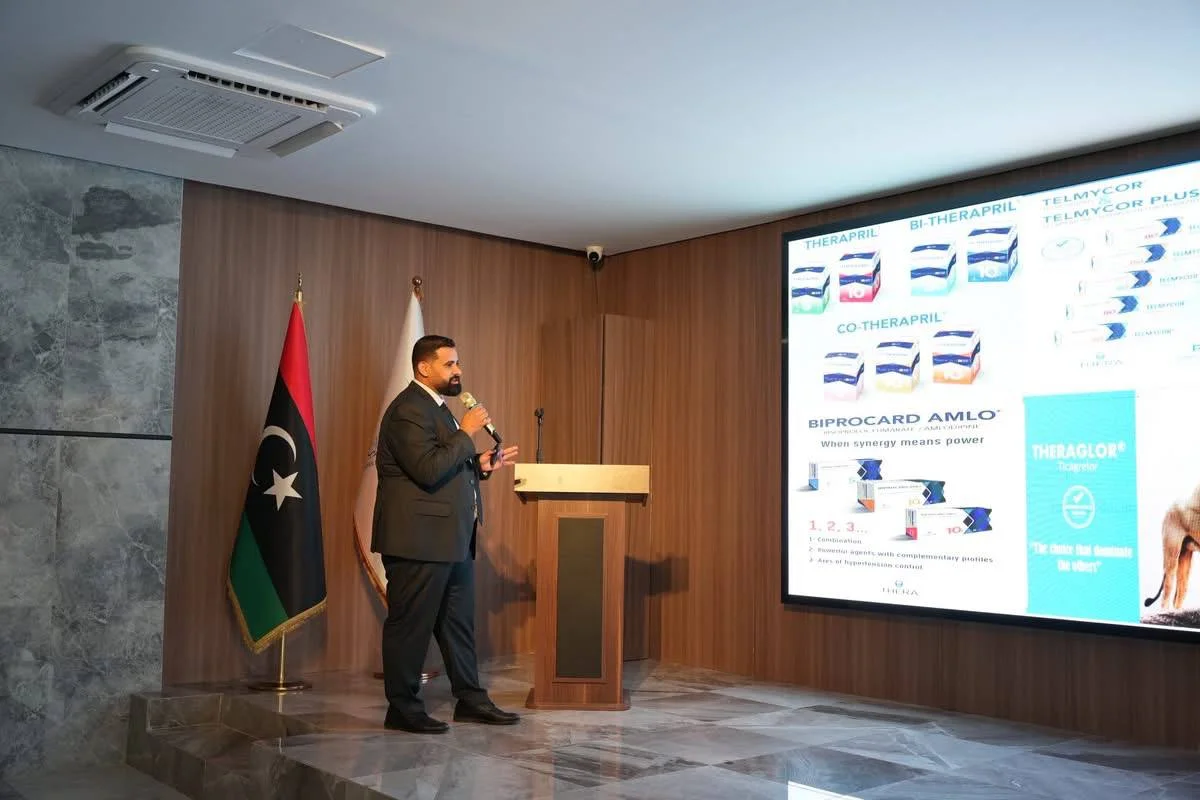 "Medad" Strengthens its New Identity