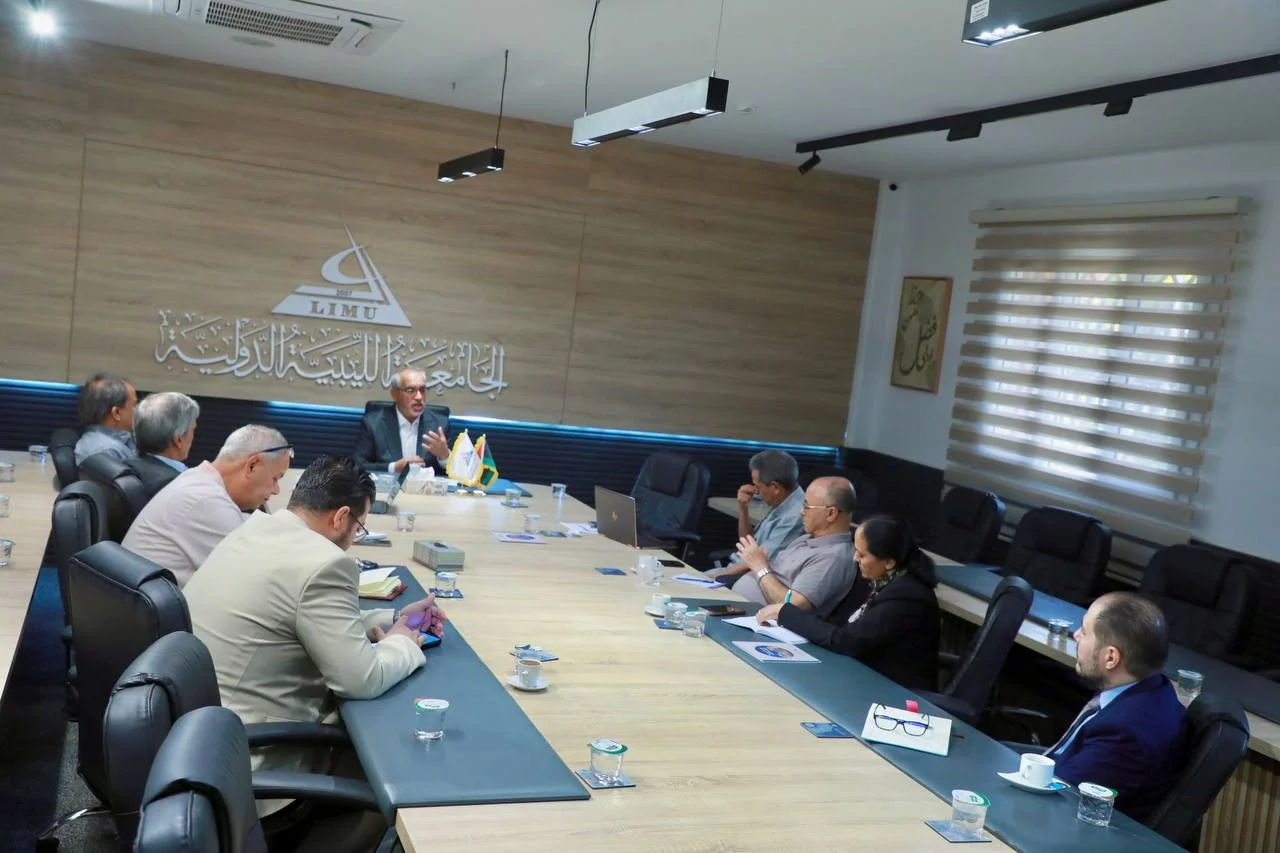 The Libyan Center for Change
