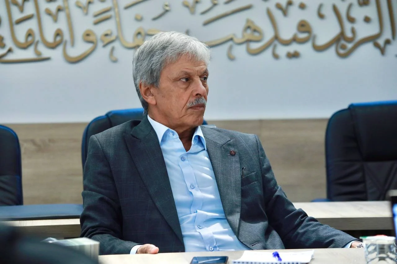 The Libyan Center for Change