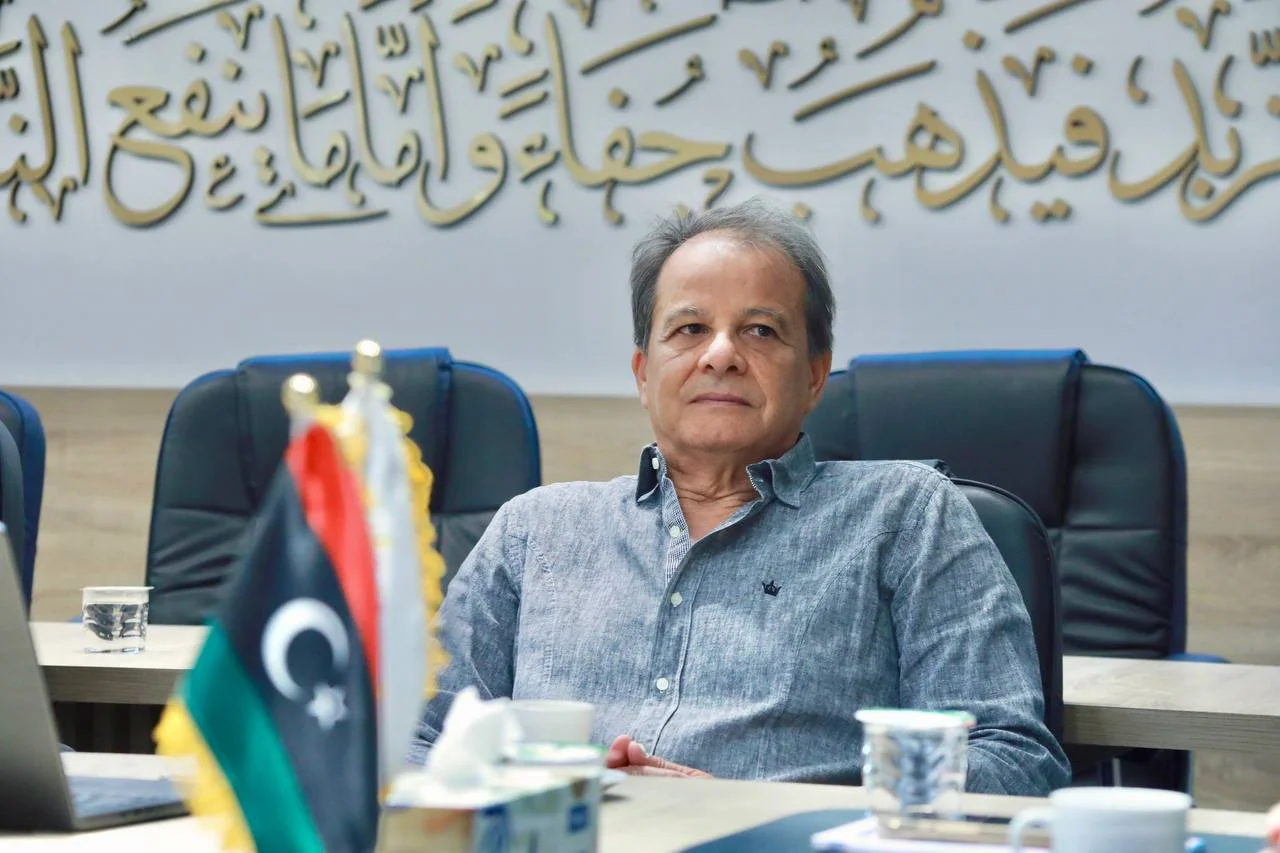 The Libyan Center for Change