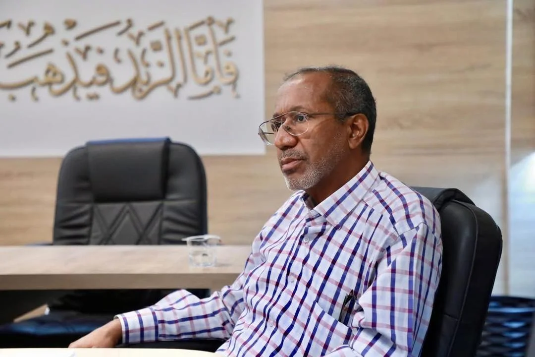Enhancing Collaboration Between LIMU’s Educational Health Departments and Centers