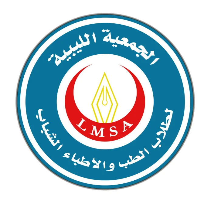 الجمعية الليبية للطب والاطباء الشباب