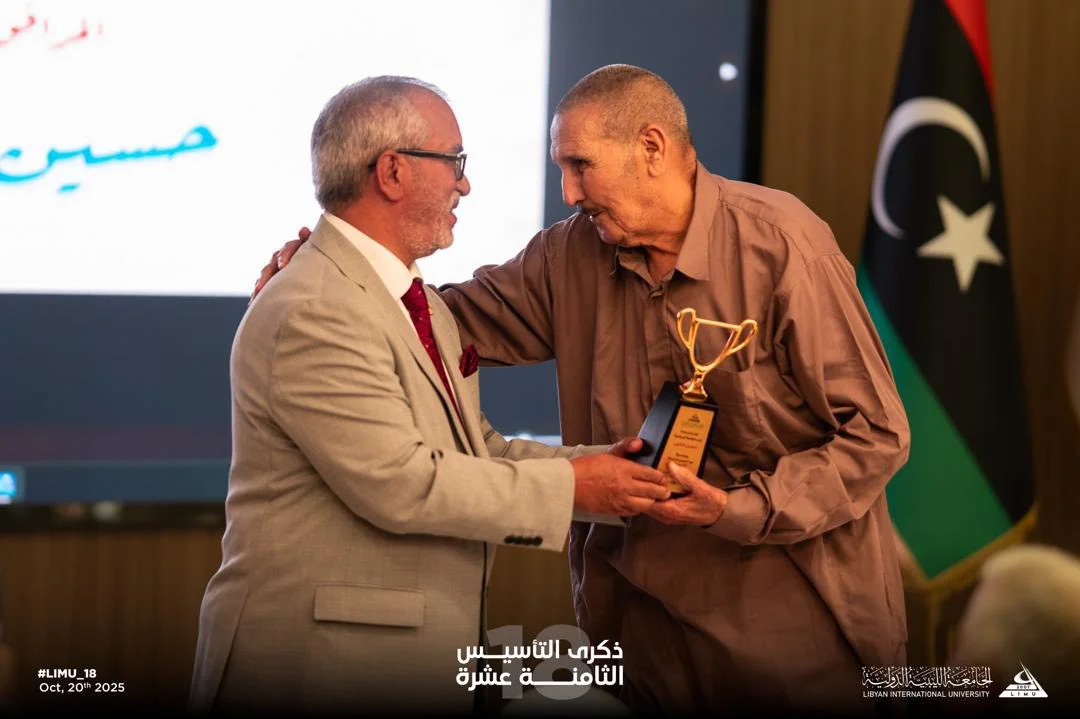 Libyan International University Honors Athletes on its 18th Anniversary