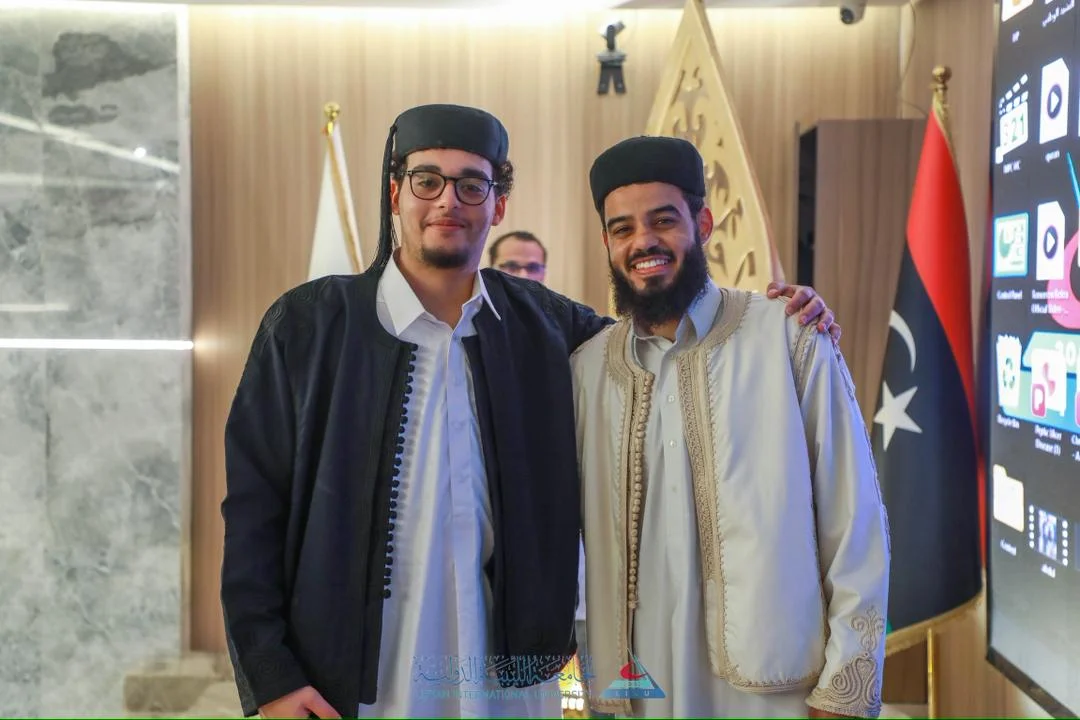 Quranic Competition 2026