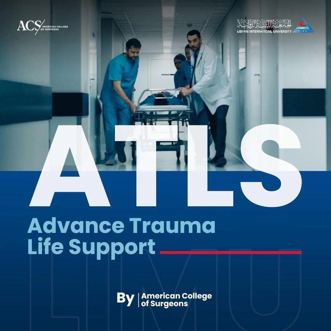 LIMU Enhances Its Leadership and National Project