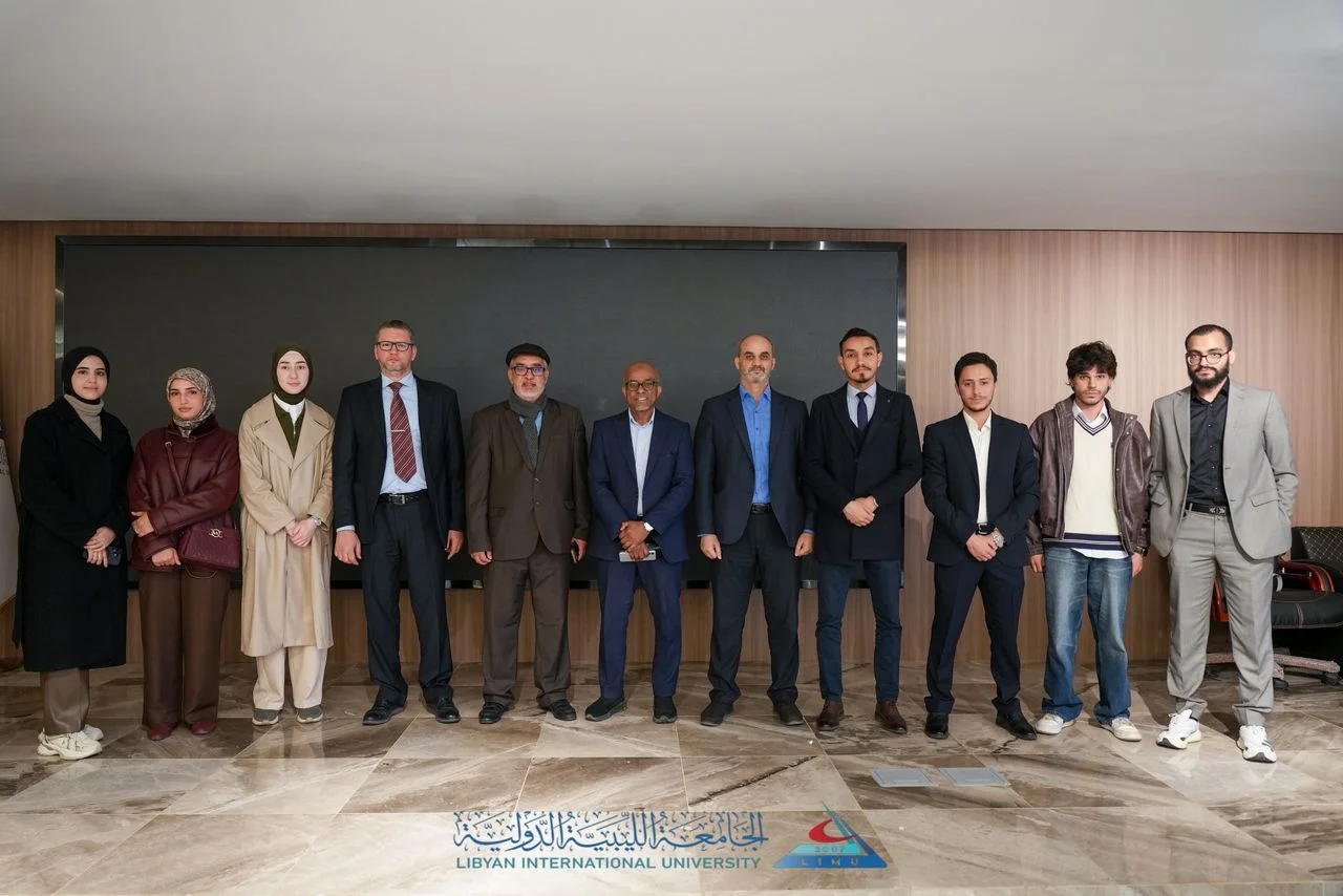 Software Horizon Event