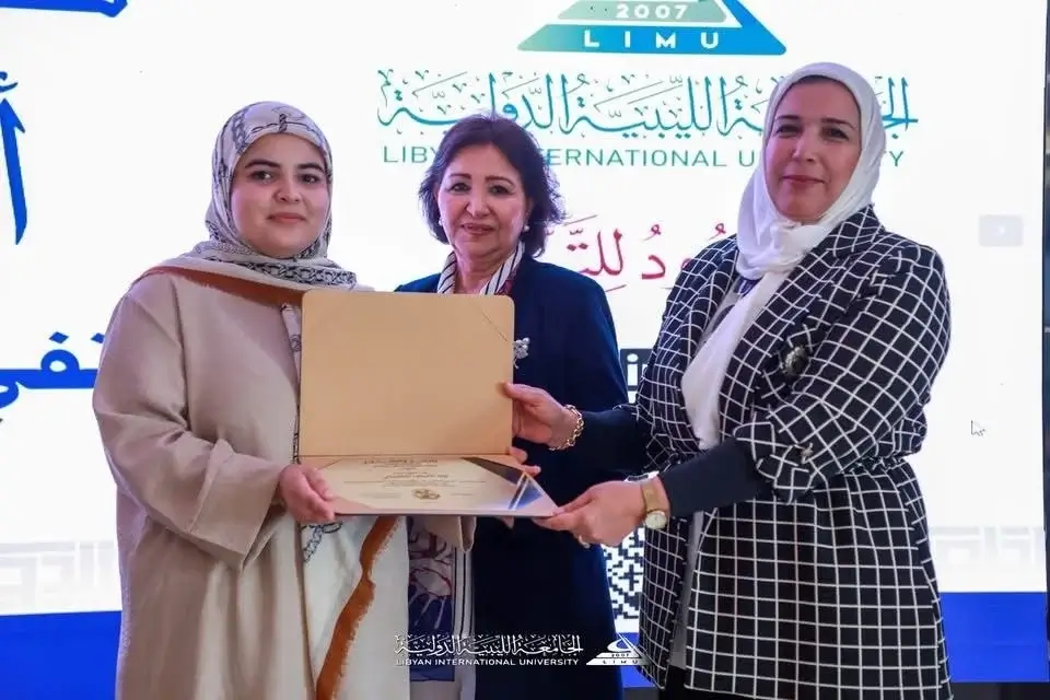 “Aya”: A Success Story Witnessed and Celebrated by LIMU