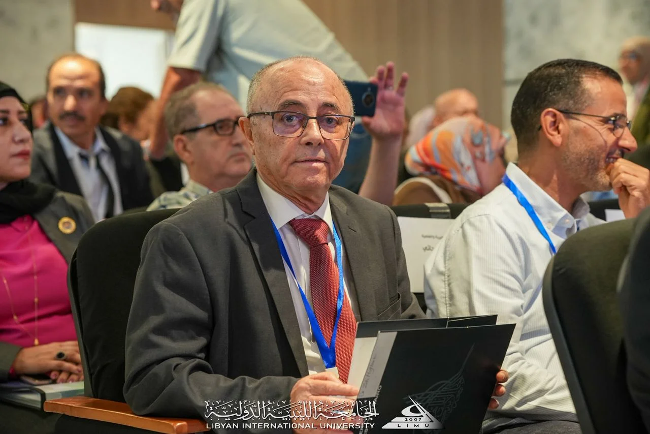 First Annual Conference