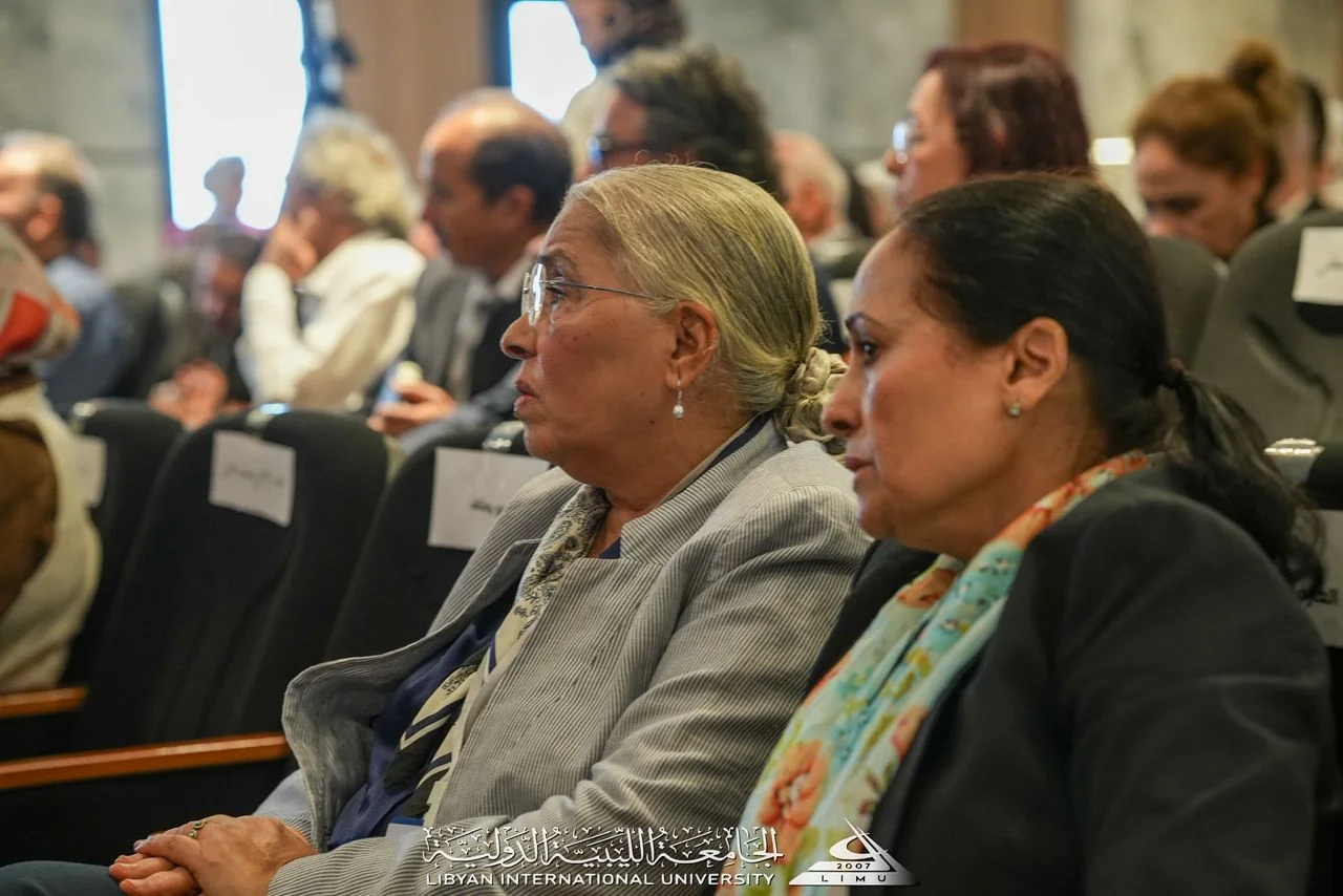 First Annual Conference