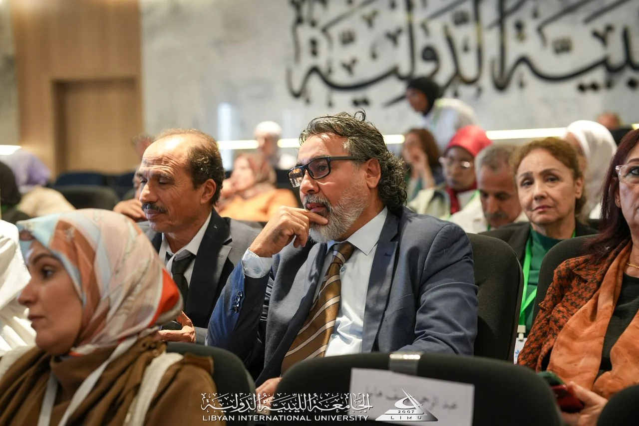 First Annual Conference