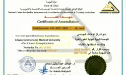 Institutional Accreditation